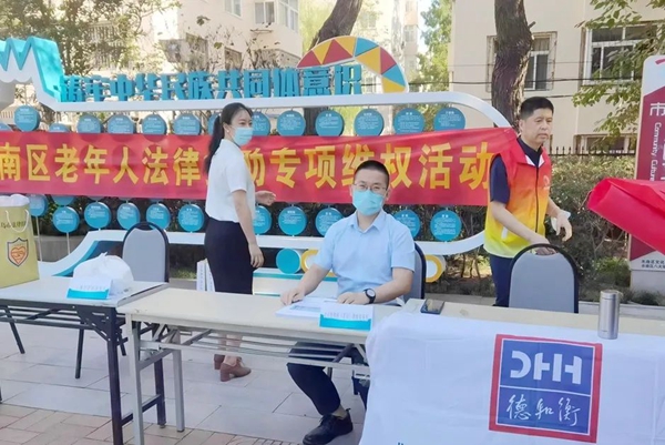 20220923166389575213.jpg 1.jpg