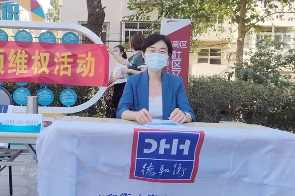 20220923166389576399.jpg 2.jpg