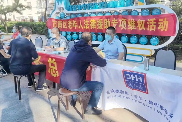 20220923166389577312.jpg 3.jpg