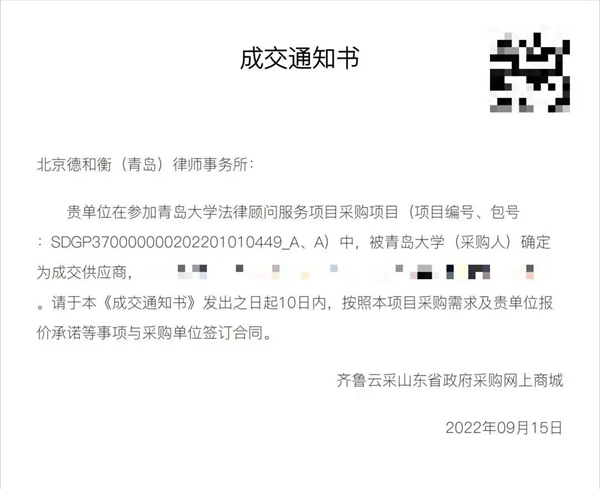 20220926166415516265.jpg 1.jpg