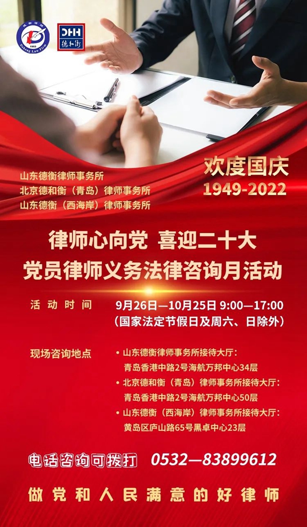 20221010166536519748.jpg 640.jpg