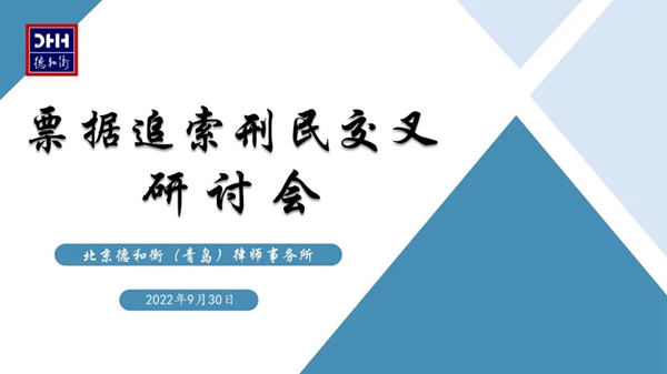 20221012166553728250.jpg 1.jpg