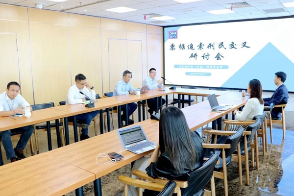 20221012166553729762.jpg 2.jpg