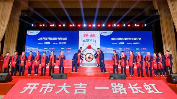 20221020166622867395.jpg 1.jpg