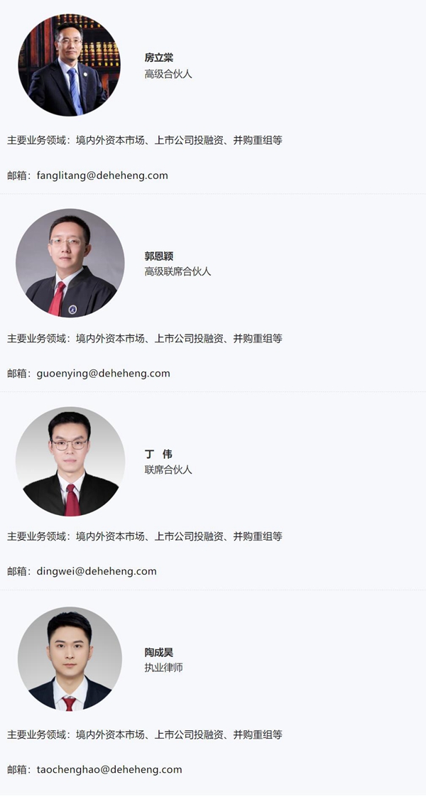 20221020166622869792.jpg 3.jpg