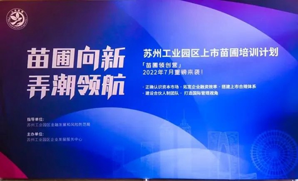 20221020166622884096.jpg 1.jpg