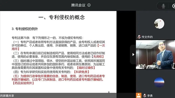 20221020166622885959.jpg 3.jpg