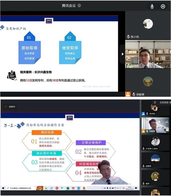 20221020166622886810.jpg 4.jpg