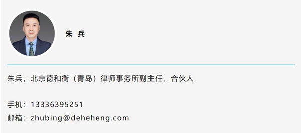 20221021166631492312.jpg 5.jpg