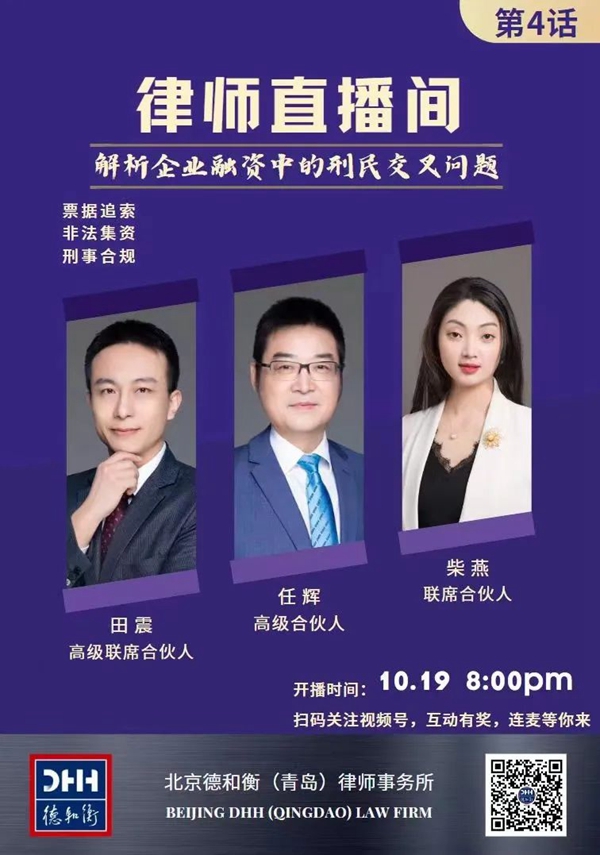 20221024166657470225.jpg 1.jpg