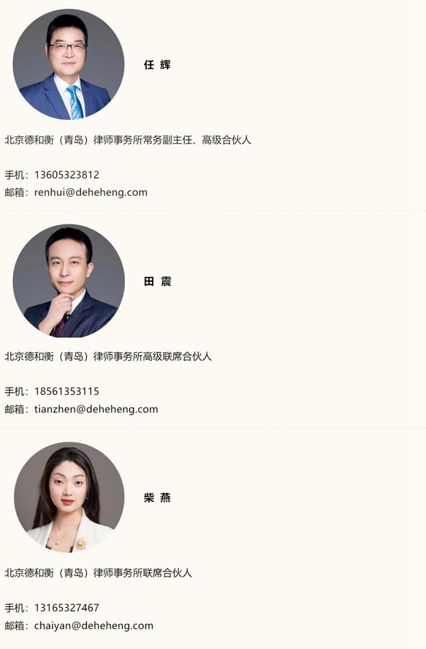 20221024166657473259.jpg 3.jpg