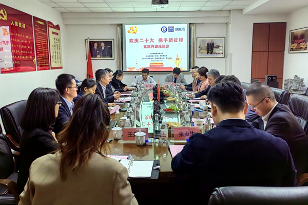 20221025166666206057.png 640.png