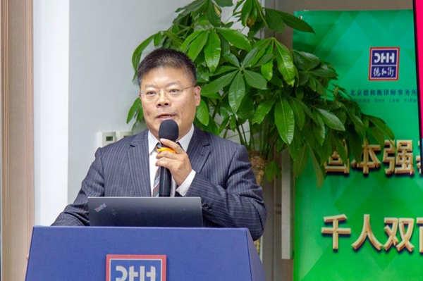 20221103166743872613.jpg 2.jpg