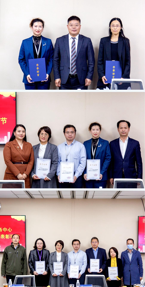 20221103166743881013.jpg 5.jpg