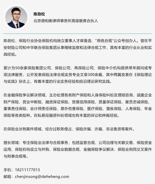 20221103166743995642.jpg 2.jpg