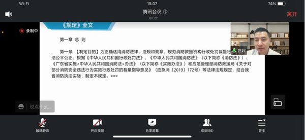 20221108166787039962.jpg 2.jpg