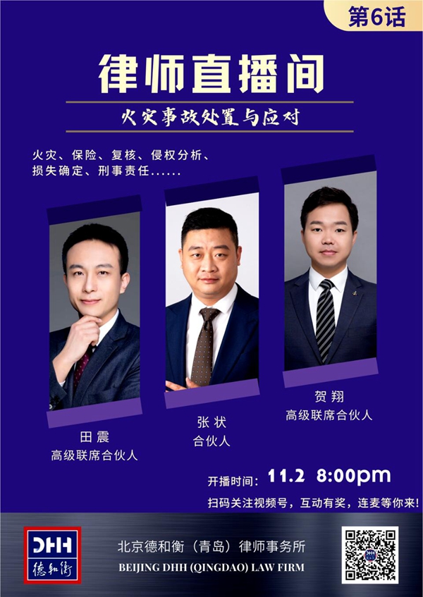 20221108166787067772.jpg 1.jpg