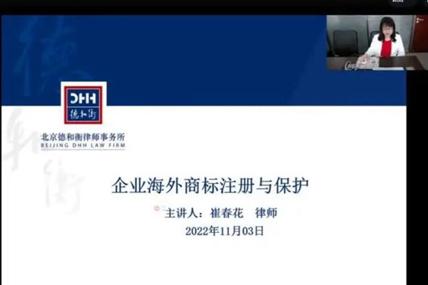 20221109166795854313.jpg 2.jpg