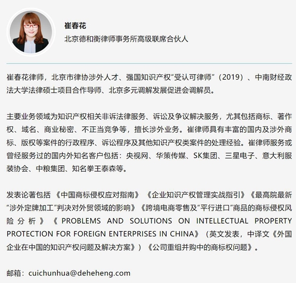 20221109166795858918.jpg 4.jpg