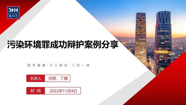 20221109166795872712.jpg 1.jpg