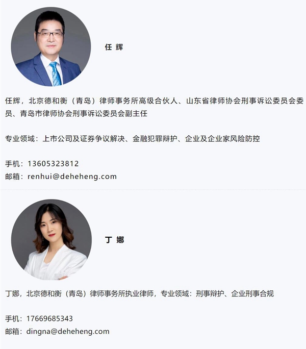 20221109166795874310.jpg 3.jpg