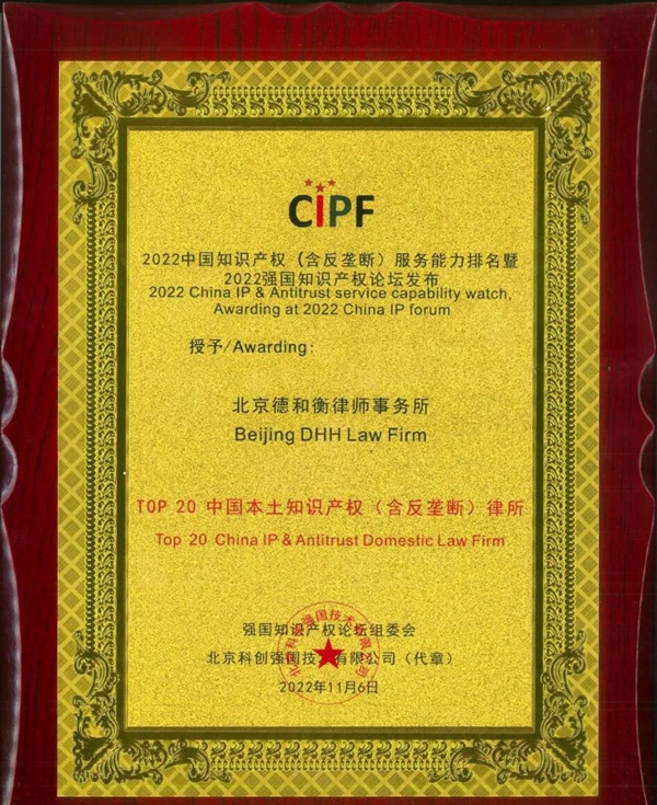 20221111166812931813.jpg 1.jpg