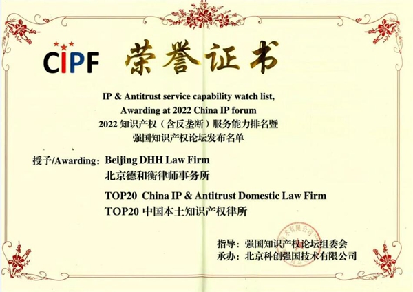 20221111166812932880.jpg 2.jpg