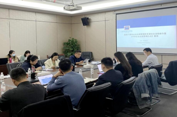 20221111166812957010.jpg 1.jpg