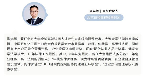 20221111166812960214.jpg 3.jpg