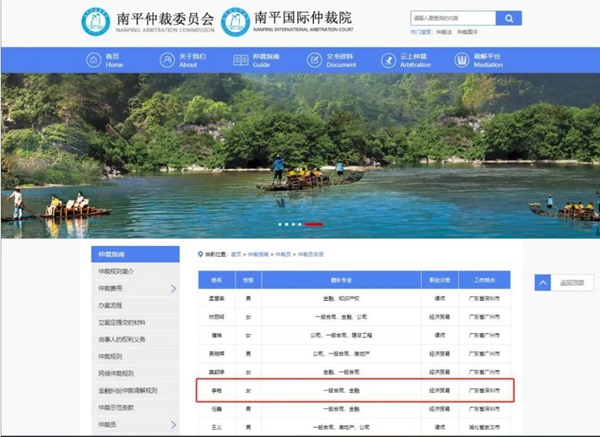 20221114166838688511.jpg 1.jpg