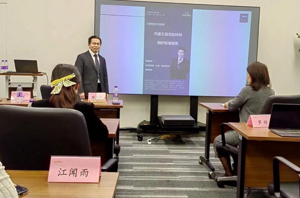 20221114166838745859.jpg 1.jpg