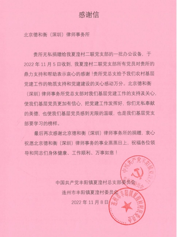 20221114166838855654.jpg QQ截图20221114091533.jpg