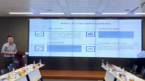 20221121166899077713.jpg 3.jpg