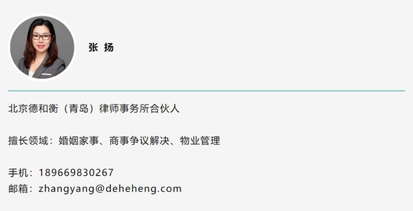 20221206167028971278.jpg 3.jpg