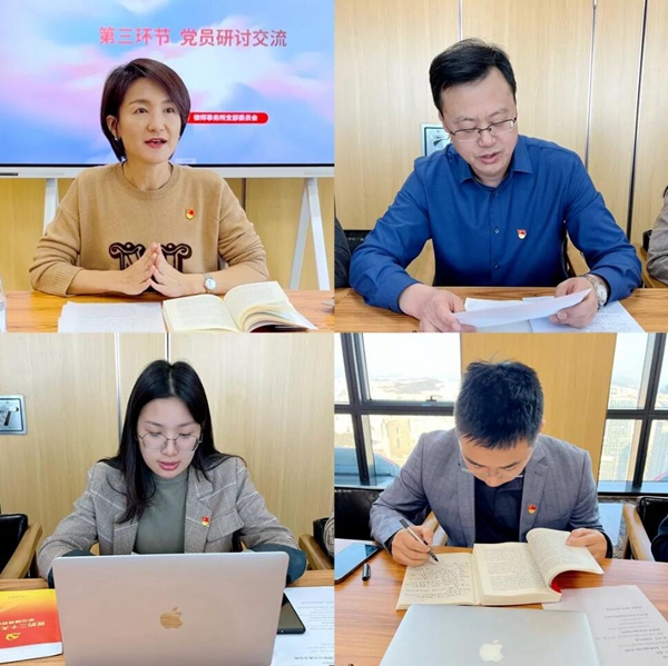 20221206167029036166.jpg 3.jpg