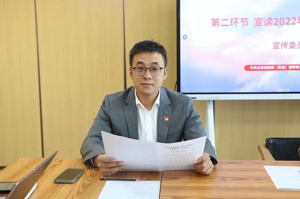 20221206167029037449.jpg 4.jpg