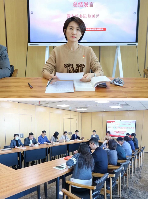 20221206167029038487.jpg 5.jpg