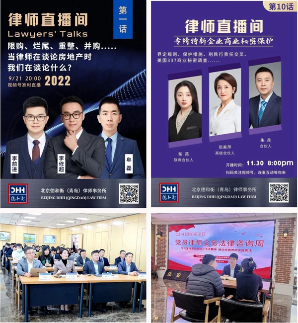 20221212167080908913.jpg 3.jpg