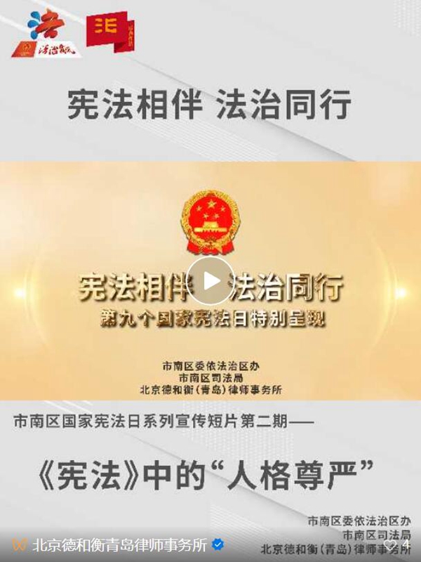 20221212167080937011.jpg 5.jpg