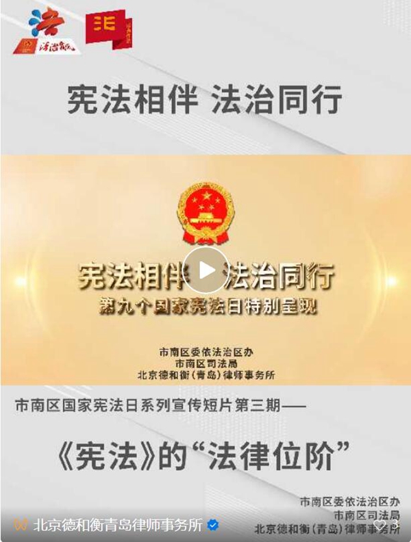 20221212167080939044.jpg 6.jpg