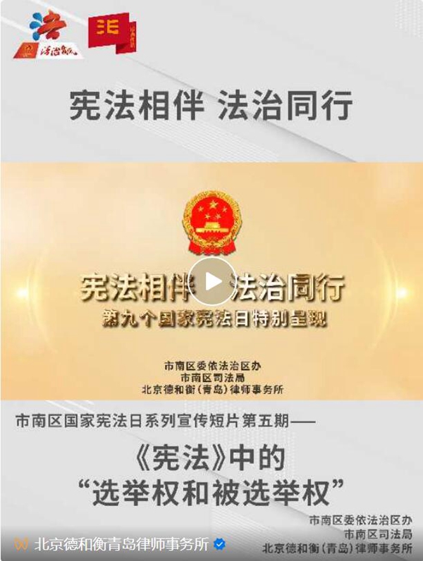 20221212167080942712.jpg 8.jpg