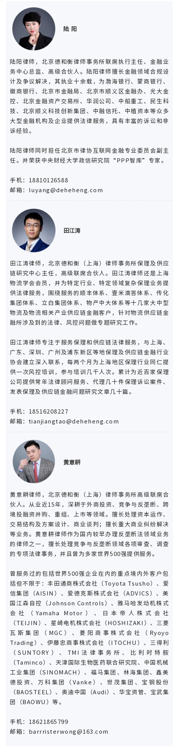 20221215167106744313.jpg 135editor_12150922_639a76d528bd520221215092229.jpg