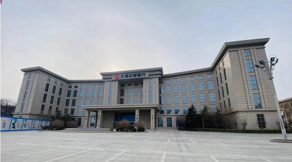 20221227167210400213.jpg 3.jpg