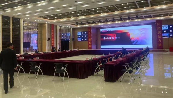 20221227167210401688.jpg 4.jpg