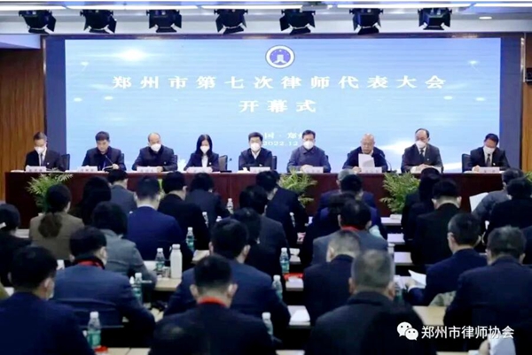 20230104167279556312.jpg QQ截图20230104092509.jpg