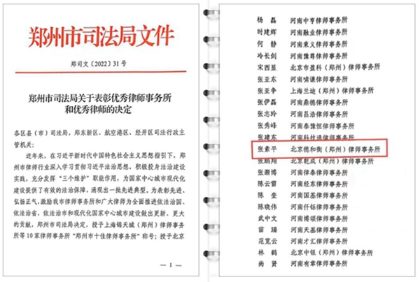 20230105167288145316.jpg QQ截图20230105091616.jpg