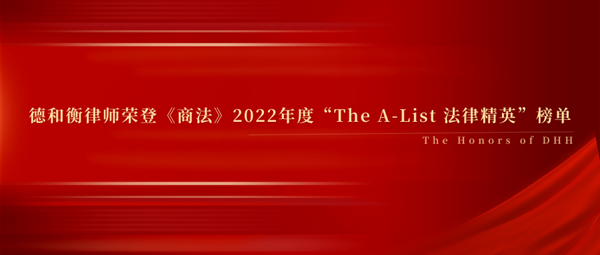 20230106167296811914.png 1.png