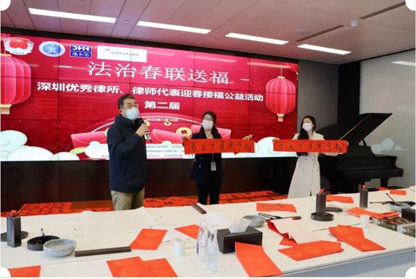 20230112167348706572.jpg 4.jpg