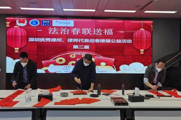 20230112167348707669.jpg 5.jpg