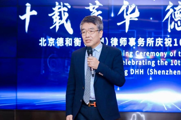 20230113167357710110.jpg 3.jpg